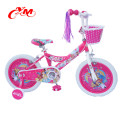 Chine en gros filles enfants route 16 pouces vélo / pas cher nouveau modèle enfants vélo avec formation roues / filles vélo de montagne vente chaude